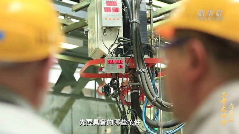 数据治理岗位：揭秘晋升路径与职业发展