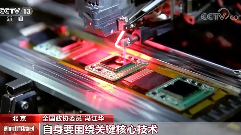 科技服务资质办理：时间与流程解析